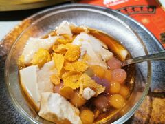 -鱼上·烤鱼(万象城店)