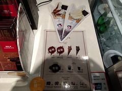 -GODIVA(国际金融中心店)