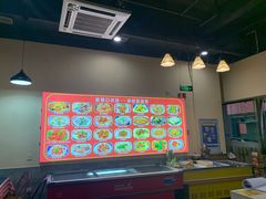 -新洞口小吃(三元二路店)