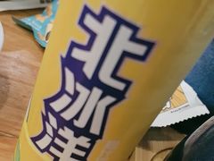 -乐宴·老北京铜火锅(八卦岭店)