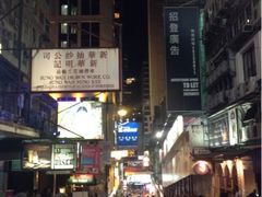 upload_pic-兰桂坊
