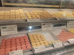-乾芝斋·苏式糕点·碧螺春茶酥(平江路店)
