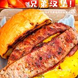 哈尔滨｜超豪横牛肉汉堡🍔这一波碳水脑袋冲了‼️