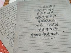 -剧狐剧本杀·月球探案馆(人民广场1号店)