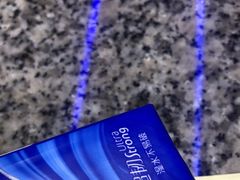 -蛙来哒(万泰新天地店)