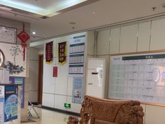 -通透堂中医·精准推拿(旗舰店)