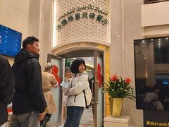 -汗腾格里·风味餐厅(新疆驻京办店)