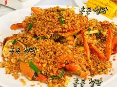 -活潑鲜跳(湖滨商业街店)