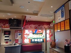 -莲寿司(国兴店)