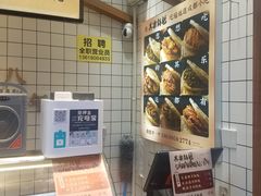 -其乐锅魁(春熙路店)