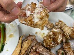 -老三鱼仔店