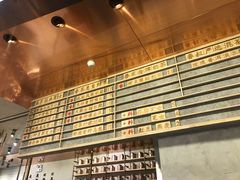 -眷茶(大卫城10楼店)