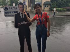 -乔森驾校(杨家坪总校)