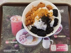 -鲜芋仙(苏州干将店)