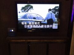 -堂会(白云店)