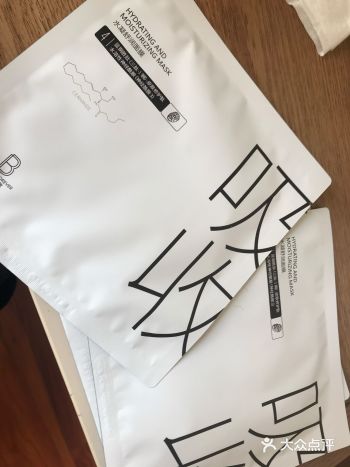 生活需要不断的点缀与装饰