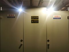 -夜幕浸入式超级密室(望京店)