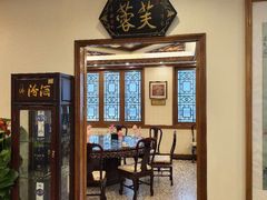 -鸿宾楼(展览馆路店)