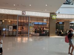 -太原茂业天地购物中心