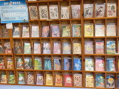 -猫的天空之城概念书店(景德镇陶溪川店)
