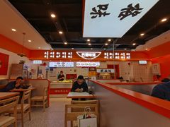 大堂-天府国麻辣香锅(悦荟广场店)