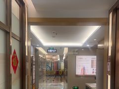 -佛山中大口腔医院·市二级口腔专科医院