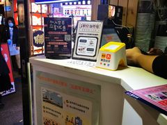 -觅豆豆花甜品(望平街店)
