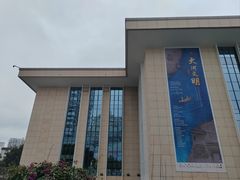 -广西壮族自治区博物馆
