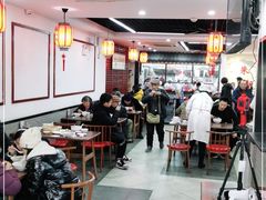 大堂-朱新年·苏式汤团·面点(北寺塔店)