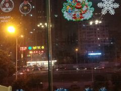 -长沙豪布斯卡酒店(长沙省政府德思勤店)