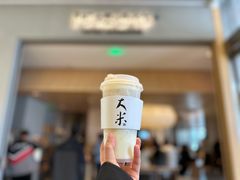 -阿嬷手作(成都万象城店)