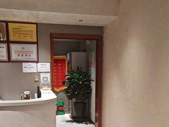 -重庆富侨足浴(抚顺店)