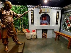 -北京全聚德(西客站店)