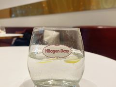 -哈根达斯(皇城恒隆广场店)