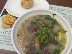 -清真牛街祥云轩门钉肉饼(左家庄店)
