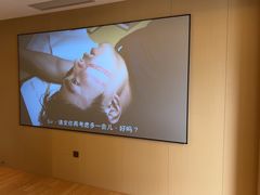 -麓湖国际水疗