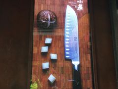 -张小泉(豫园店)