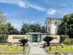 点击看大图 -莲生母婴月子中心(清水河公园店)