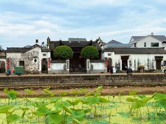 -清漾毛氏文化村