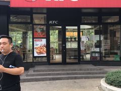 门面-肯德基(大侠谷店)