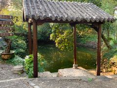 -木子山庄·安徽省老字号·中国炖锅宴