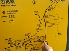 -普陀山慧济禅寺