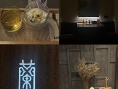 -LANN I 蘭 SPA(陆家嘴中心店)