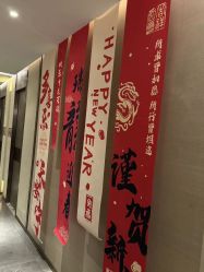-香榭丽舍·海菲秀·皮肤管理痘敏肌修护
