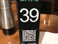 -南门小馆·清真(国贸商城店)