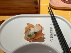 -蔡澜点心·粤菜(花城汇南区店)