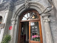 -1901 Cafe(西四店)