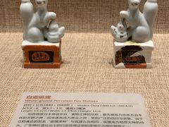 -南越王博物院(王宫展区)