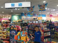 -摩登百货(岗顶店)