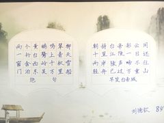 学员作品-赵汝飞练字(南京路国际贸易中心校区)